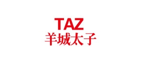 羊城太子是什么牌子_羊城太子品牌怎么样?