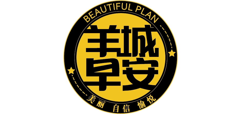 羊城早安是什么牌子_羊城早安品牌怎么样?