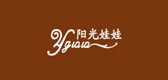 阳光娃娃是什么牌子_阳光娃娃品牌怎么样?