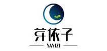 芽依子服饰是什么牌子_芽依子服饰品牌怎么样?