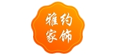 雅约家居是什么牌子_雅约家居品牌怎么样?