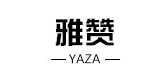 雅赞是什么牌子_雅赞品牌怎么样?