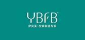 ybfb是什么牌子_ybfb品牌怎么样?