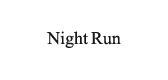 nightrun是什么牌子_夜奔品牌怎么样?