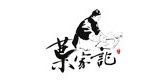 叶家记是什么牌子_叶家记品牌怎么样?