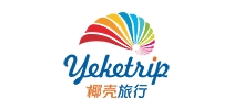 椰壳旅行是什么牌子_椰壳旅行品牌怎么样?