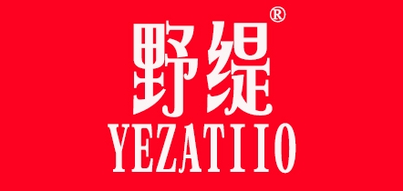 野缇是什么牌子_野缇品牌怎么样?