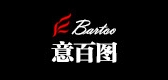 意百图是什么牌子_意百图品牌怎么样?