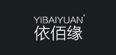 依佰缘服饰是什么牌子_依佰缘服饰品牌怎么样?