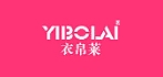 衣帛莱是什么牌子_衣帛莱品牌怎么样?