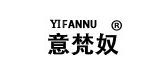 意梵奴是什么牌子_意梵奴品牌怎么样?