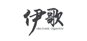 伊歌是什么牌子_伊歌品牌怎么样?