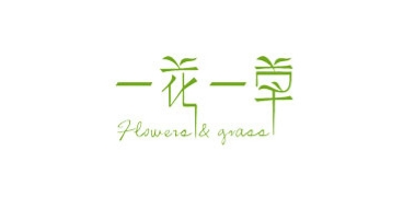 一花一草是什么牌子_一花一草品牌怎么样?
