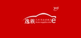 yiizand是什么牌子_逸族品牌怎么样?