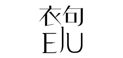 衣句是什么牌子_衣句品牌怎么样?