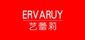 艺雷莉是什么牌子_艺雷莉品牌怎么样?