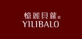 yilibalo是什么牌子_忆丽贝萝品牌怎么样?