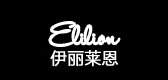 伊丽莱恩是什么牌子_伊丽莱恩品牌怎么样?