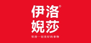 伊洛婗莎是什么牌子_伊洛婗莎品牌怎么样?
