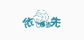 依码当先是什么牌子_依码当先品牌怎么样?