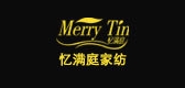 忆满庭是什么牌子_忆满庭品牌怎么样?