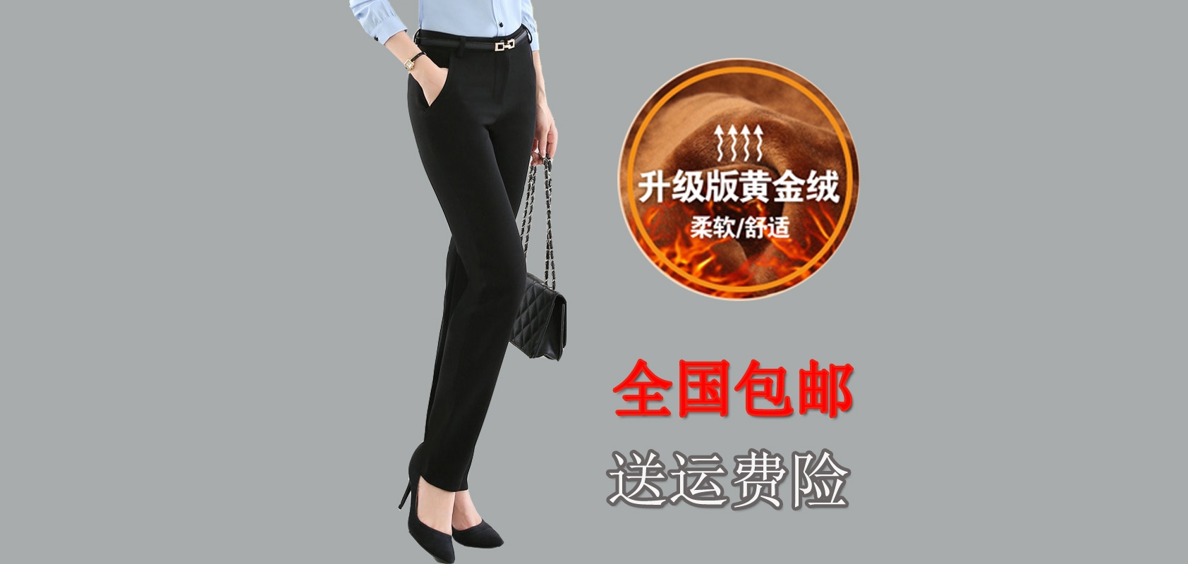 伊美金燕子是什么牌子_伊美金燕子品牌怎么样?