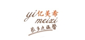 亿美希服饰是什么牌子_亿美希服饰品牌怎么样?