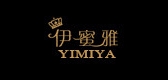 伊蜜雅家纺是什么牌子_伊蜜雅家纺品牌怎么样?