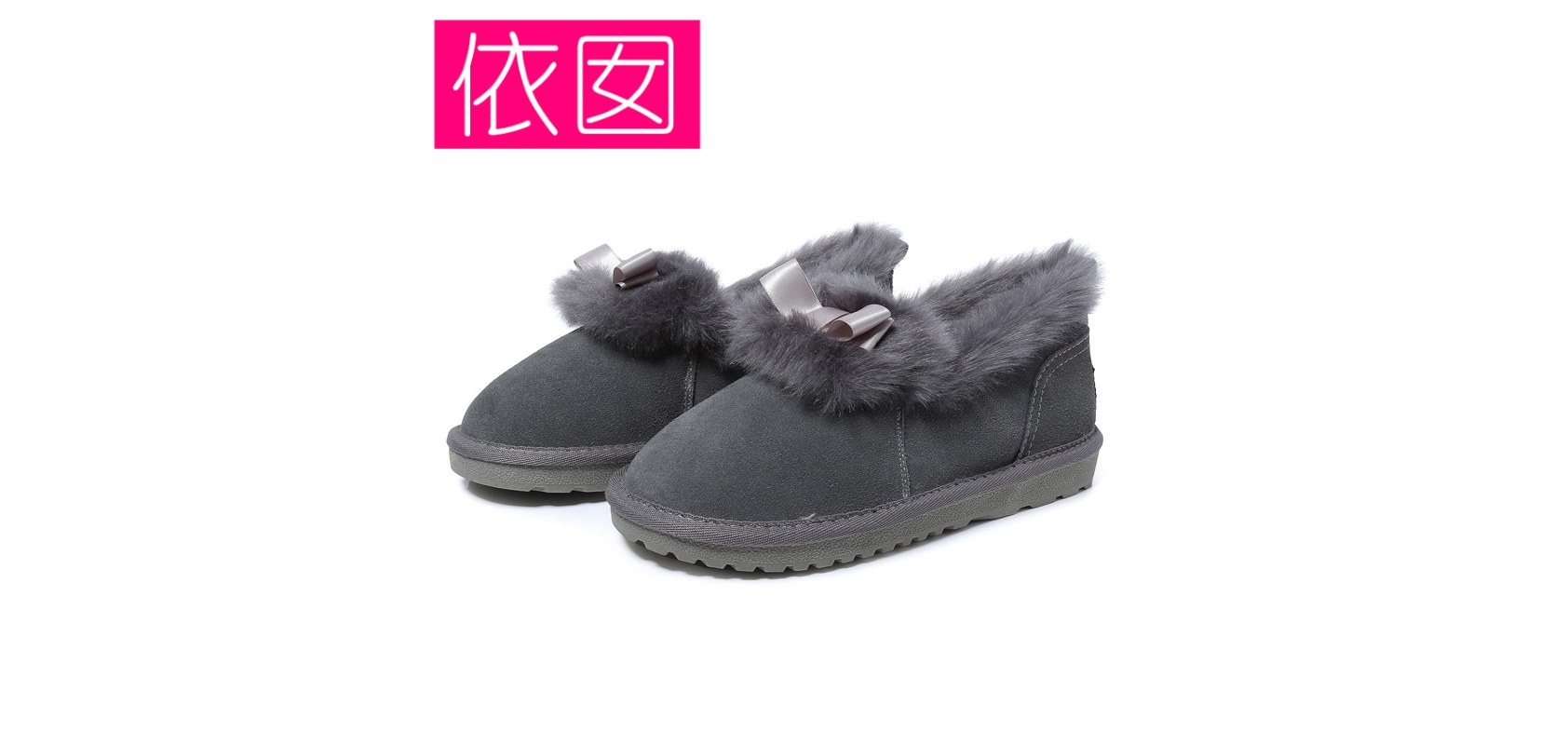 依囡是什么牌子_依囡品牌怎么样?