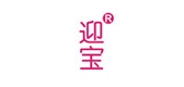 迎宝母婴是什么牌子_迎宝母婴品牌怎么样?