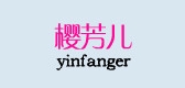 樱芳儿是什么牌子_樱芳儿品牌怎么样?