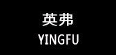 英弗是什么牌子_英弗品牌怎么样?