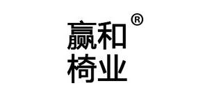赢和是什么牌子_赢和品牌怎么样?