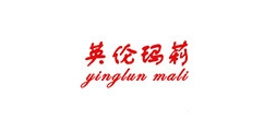 英伦玛莉是什么牌子_英伦玛莉品牌怎么样?
