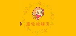 鹰牧是什么牌子_鹰牧品牌怎么样?