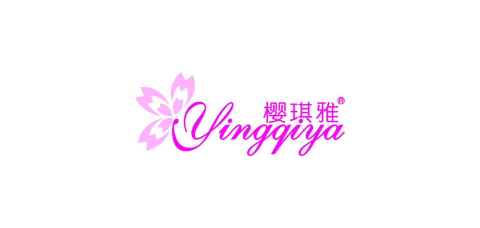 樱琪雅是什么牌子_樱琪雅品牌怎么样?