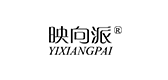 映向派是什么牌子_映向派品牌怎么样?