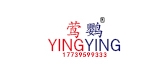莺鹦是什么牌子_莺鹦品牌怎么样?