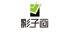 影子画是什么牌子_影子画品牌怎么样?