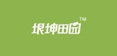 垠坤田园是什么牌子_垠坤田园品牌怎么样?