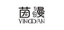 茵缦家纺是什么牌子_茵缦家纺品牌怎么样?