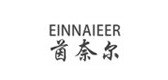 茵奈尔是什么牌子_茵奈尔品牌怎么样?