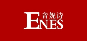 音妮诗是什么牌子_音妮诗品牌怎么样?