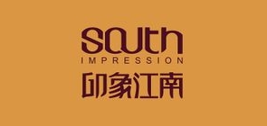 印象江南是什么牌子_印象江南品牌怎么样?