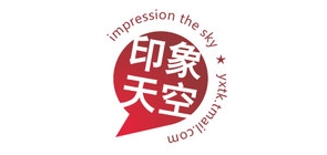 印象天空是什么牌子_印象天空品牌怎么样?