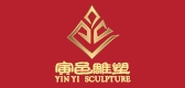 寅邑是什么牌子_寅邑品牌怎么样?