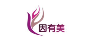 因有美是什么牌子_因有美品牌怎么样?