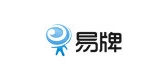 易牌是什么牌子_易牌品牌怎么样?