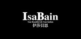 ISABAIN是什么牌子_伊莎贝恩品牌怎么样?