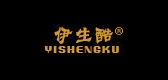 伊生酷是什么牌子_伊生酷品牌怎么样?